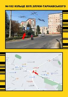 Билборд A в Васильевке Злуки - Тарнавського кільце лівий. фото 1