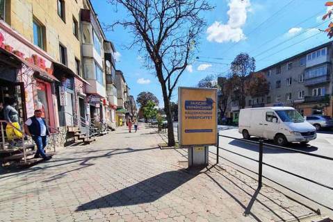 Сiтiлайт A у Тернополі Руська,6 (Торговий світ Верхній) Фото 1