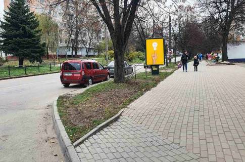 Ситилайт A в Тернополе Київська,14 фото 1