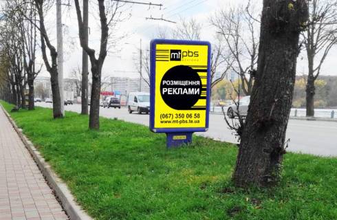 Сiтiлайт A у Тернополі Дамба (біла парку) Фото 1