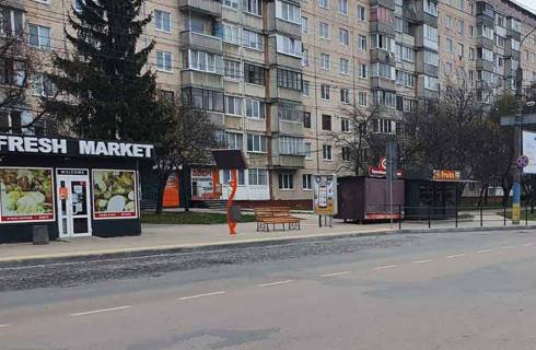 Сiтiлайт A у Тернополі Київська,1 Фото 1