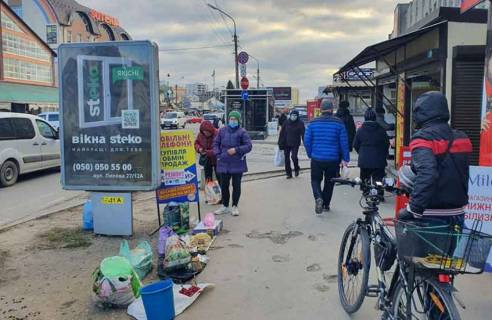 Ситилайт A в Тернополе Шептицького (ринок) фото 1