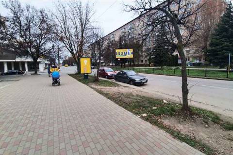 Ситилайт A в Тернополе Київська,14 фото 1