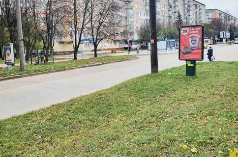 Ситилайт A в Тернополе Київська,8 фото 1