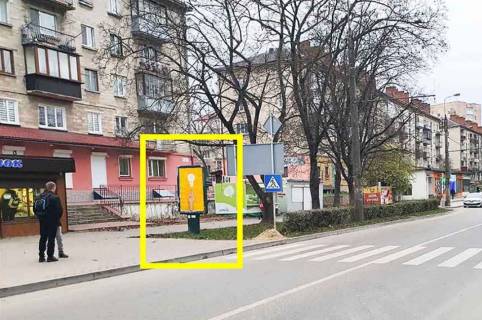 Ситилайт A в Тернополе Миру фото 1