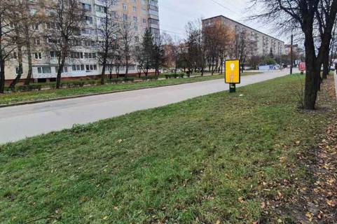 Ситилайт A в Тернополе Київська,8 фото 1