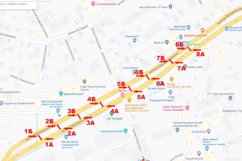 Сiтiлайт A у Тернополі Крушельницька,1 схема