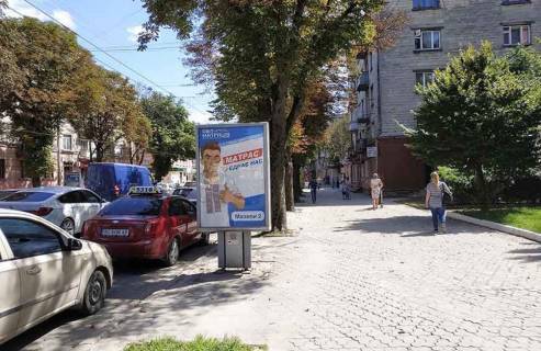 Сiтiлайт A у Тернополі Руська,12 Фото 1
