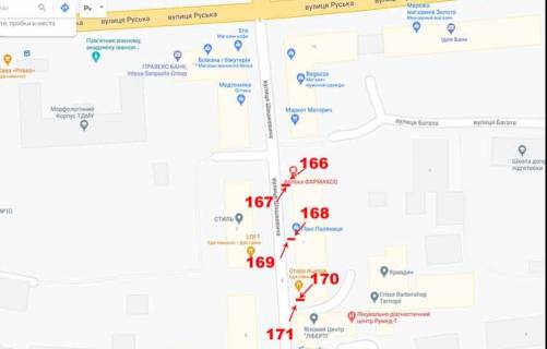 Сiтiлайт A у Тернополі Шашкевича ,2 схема