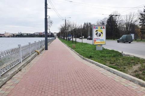 Сiтiлайт A у Тернополі Дамба Руська озеро Фото 1
