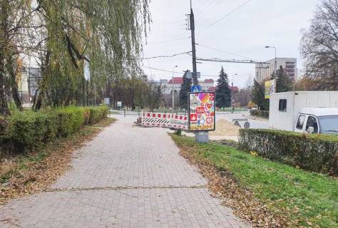 Ситилайт A в Тернополе Миру(біля АТБ) фото 1