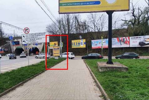 Ситилайт A в Тернополе Бродівська фото 1