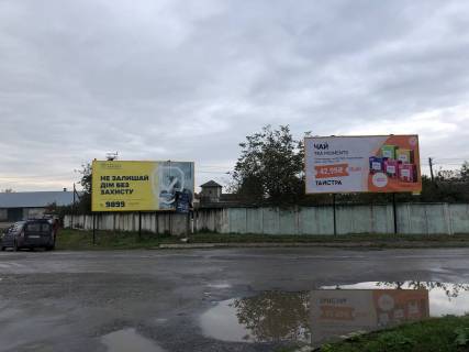 Білборд, Бігборд (Борд)  A у Гусятині Гусятин Фото 2