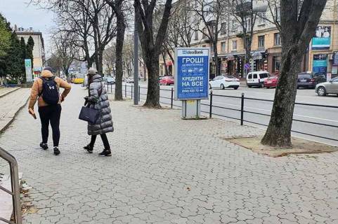 Сiтiлайт A у Тернополі Руська,17 (коперативн. техн. нижн.) Фото 1