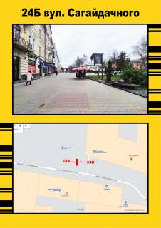 Сiтiлайт A у Тернополі, 1,2х1,8  вул Сагайдачного(з Сторони Європи) Фото 1