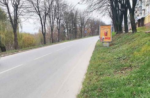 Сiтiлайт A у Тернополі Дружби,3 Фото 1