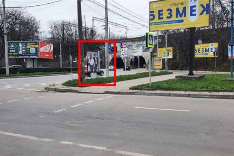 Ситилайт A в Тернополе Бродівська фото 1