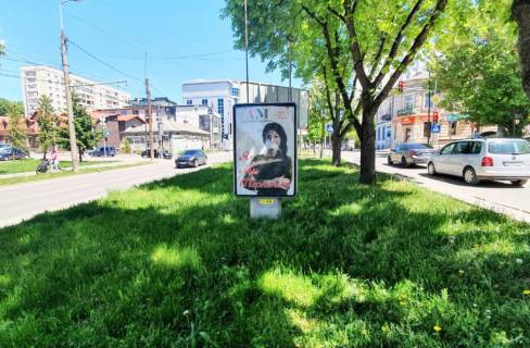Ситилайт B в Тернополе Крушельницька,10 фото 1