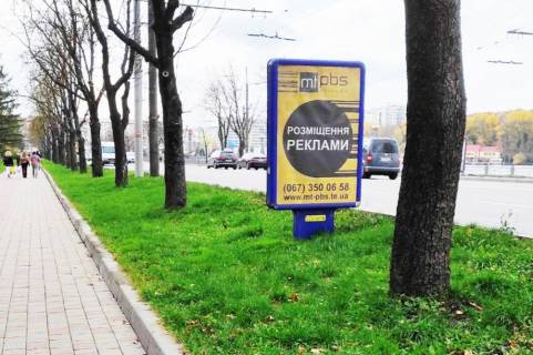 Ситилайт A в Тернополе Дамба (біла парку) фото 1