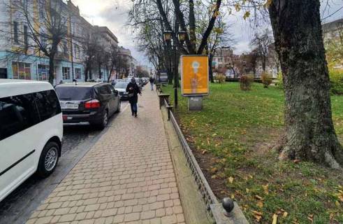 Сiтiлайт A у Тернополі бульвар Т.Шевченка,39 Фото 1