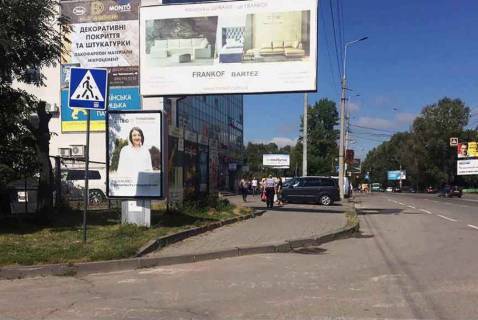 Ситилайт A в Тернополе вул.Торговиця (ТРЦ КРіСТАЛ) фото 1