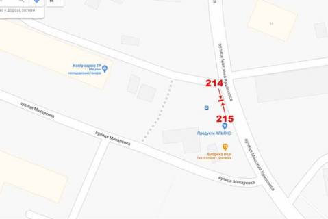 Сiтiлайт A у Тернополі кривоноса схема