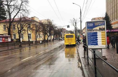 Сiтiлайт A у Тернополі вул.Острозького (біля "Барбареско") Фото 1