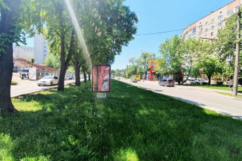 Ситилайт A в Тернополе Крушельницька,1а фото 1