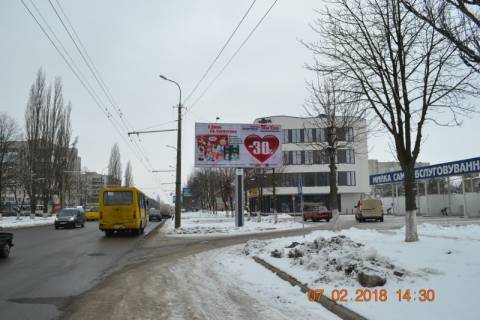 Билборд A в Прилуках, 6x3  Прилуки, по ул.Киевская (напротив дома №23) фото 1