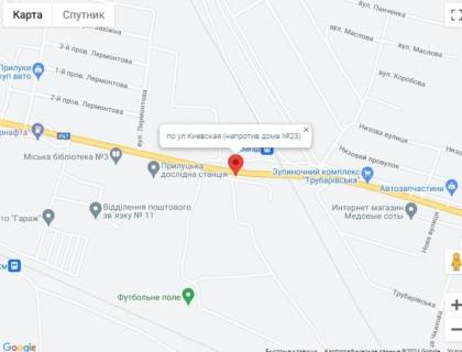 Билборд A в Прилуках, 6x3  Прилуки, по ул.Киевская (напротив дома №23) схема