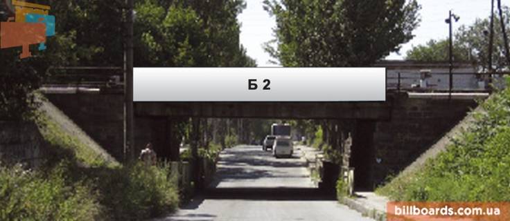 Нестандарт B в Запорожье ул.Авалиани фото 1