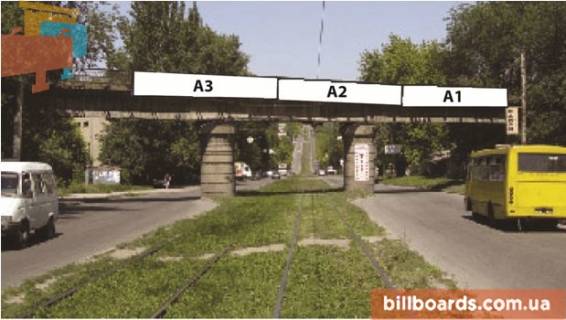 Нестандарт A в Запорожье пр-т Моторостроителей фото 1