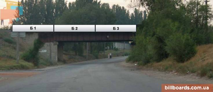 Нестандарт B в Запорожье трасса Харьков-Симферополь фото 1