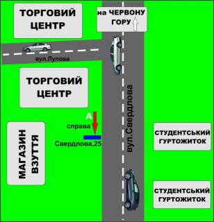 Нестандарт A в Бердичеве Миниборд (6м.кв.) Винницкая, 25 справа схема