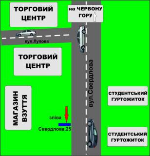 Нестандарт A в Бердичеве Миниборд (6м.кв.) Винницкая, 25 слева схема