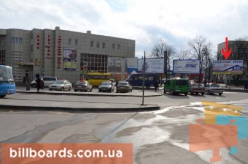 Билборд B в Бердичеве, 3х6  Бигборд (18м.кв.) пл.Привокзальна, 1б (Вокзалы) фото 1