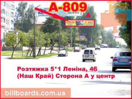 Нестандарт A в Бердичеве Житомирская, 46/1 фото 1