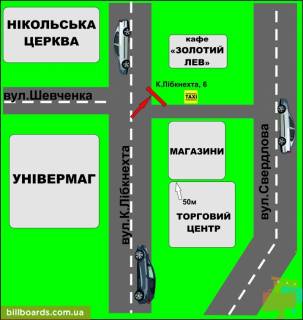 Призма A в Бердичеве Европейская, 6 (Универмаг) - 128994 схема