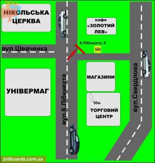 Призма A в Бердичеве Европейская, 6 (Универмаг) - 128995 схема