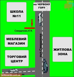 Билборд A в Бердичеве Винницкая, 47 (р Детский Мир) схема