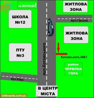 Билборд B в Бердичеве Одеська, 34 (р. Красн.гора в центр) схема