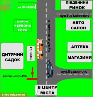 Билборд A в Бердичеве, 3х6  Бигборд (18м.кв.) Одеська, 49 (р. Красн.гора в центр) схема