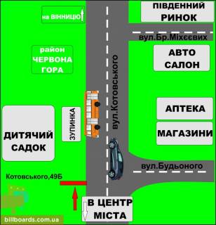 Билборд B в Бердичеве, 3х6  Бигборд (18м.кв.) Одеська, 49 (в р. Красн.гора) схема