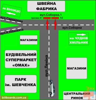 Призматрон, Призма A у Бердичеві пл.Соборна, 1 (Центр города, фабрика) - 129055 схема