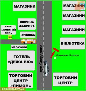 Нестандарт A у Бердичеві Винницкая, 10 справа схема
