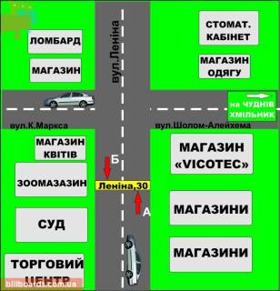 Нестандарт A у Бердичеві Житомирская, 30 схема