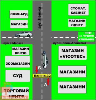 Нестандарт A в Бердичеве Житомирская, 32 схема