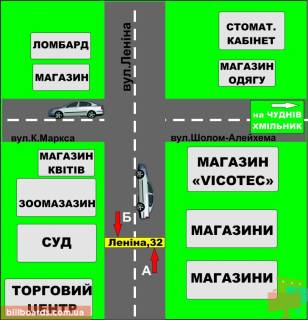 Нестандарт B в Бердичеве Житомирская, 32 схема