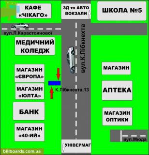 Ситилайт A в Бердичеве Европейская,13 (Европа) схема