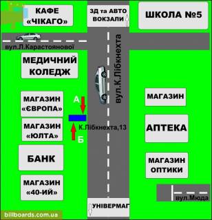 Ситилайт B в Бердичеве Европейская,13 (Европа) схема
